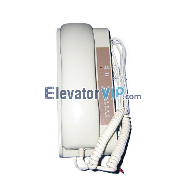 Interphone for Elevator Intercom System Used for Elevator Parts - China  Interphone for Elevator, Intercom System