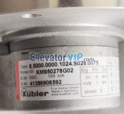 Km953503g21 Kone Elevator Inverter Kdl16l 14a Elevatorvip Com