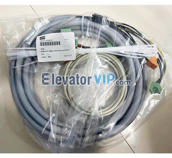 KONE Elevator KDL16 Inverter Connecting Cable, KM971464G21