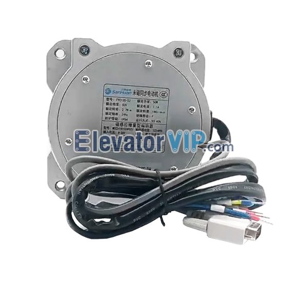 Elevator Door Motor, TYC135-22