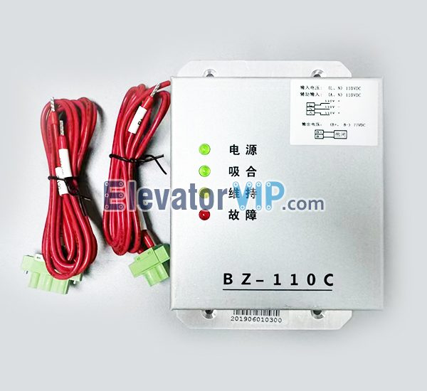 Otis Elevator Brake Power Supply, BZ-110C