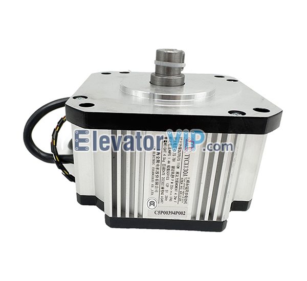 Toshiba Elevator Door Motor, TYCX142A, TYCX130B, TYCX130A, C5P00044P021, C5P00044P022, C5P00044P023, C5P00044P011, C5P00044P012, C5P00044P013, C5P00044P001, C5P00044P002