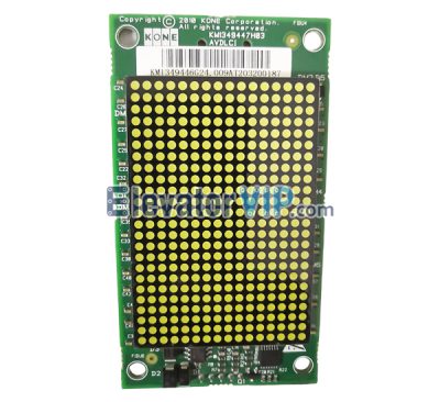 KONE Elevator LOP HOP Display Board, KM1349446G24, KM1349447H03