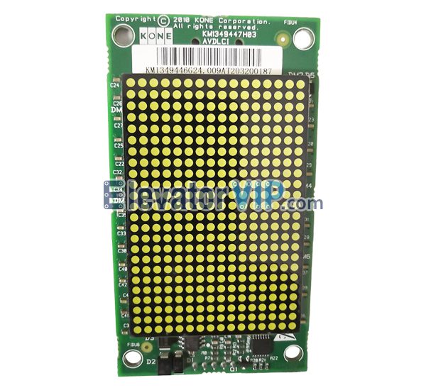 KONE Elevator LOP HOP Display Board, KM1349446G24, KM1349447H03