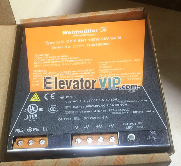 Weidmuller Power Supply, Elevator Guide Rail Power Supply, CP E SNT 150W 26V 6A M, 1299300000