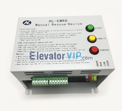 Elevator Manual Rescue Device, Elevator Brake Release Device, HL-EMRO/C2-107S, HL-EMRO/C1-107S, HL-EMRO, EMK-EPB110