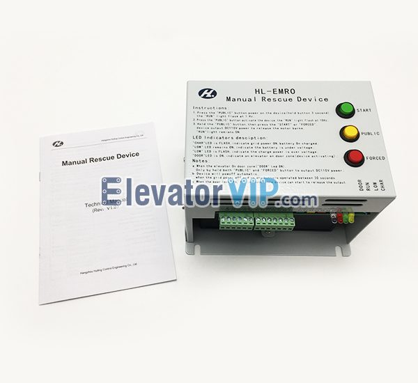 Elevator Manual Rescue Device, Elevator Brake Release Device, HL-EMRO/C2-107S, HL-EMRO/C1-107S, HL-EMRO, EMK-EPB110