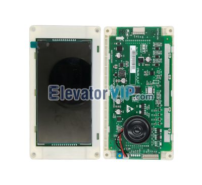 KONE Elevator 5.7-inch LCD Display Board, KM51104209G12, KM51104210H01